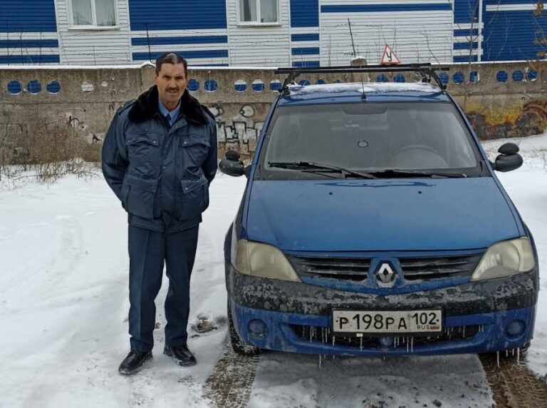 Назиф Шагитович